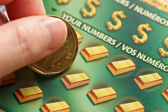 开奖公告视觉图