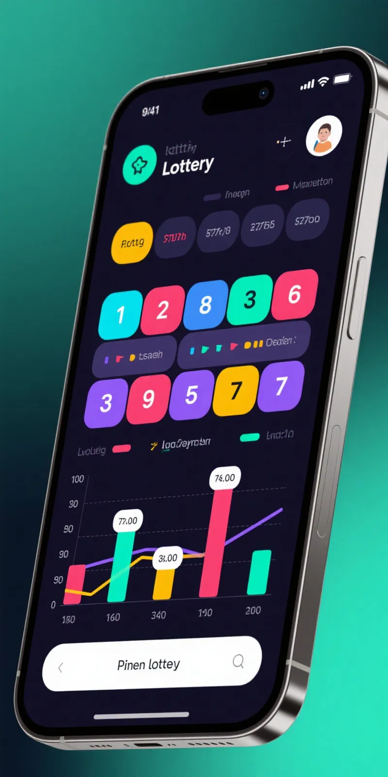 App Interface